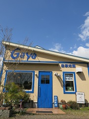 e0130185_1128593.jpg
