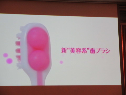 c0310987_17291369.jpg