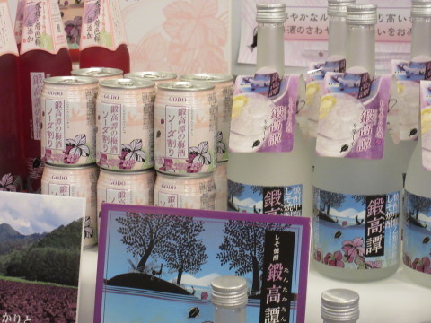 c0310987_18131312.jpg