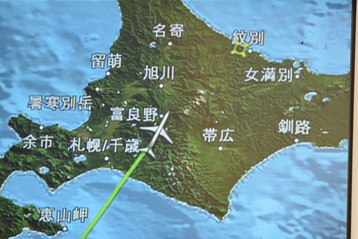 f0268294_23043073.jpg