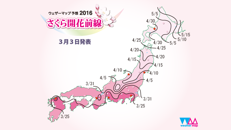 a0188405_22501343.png