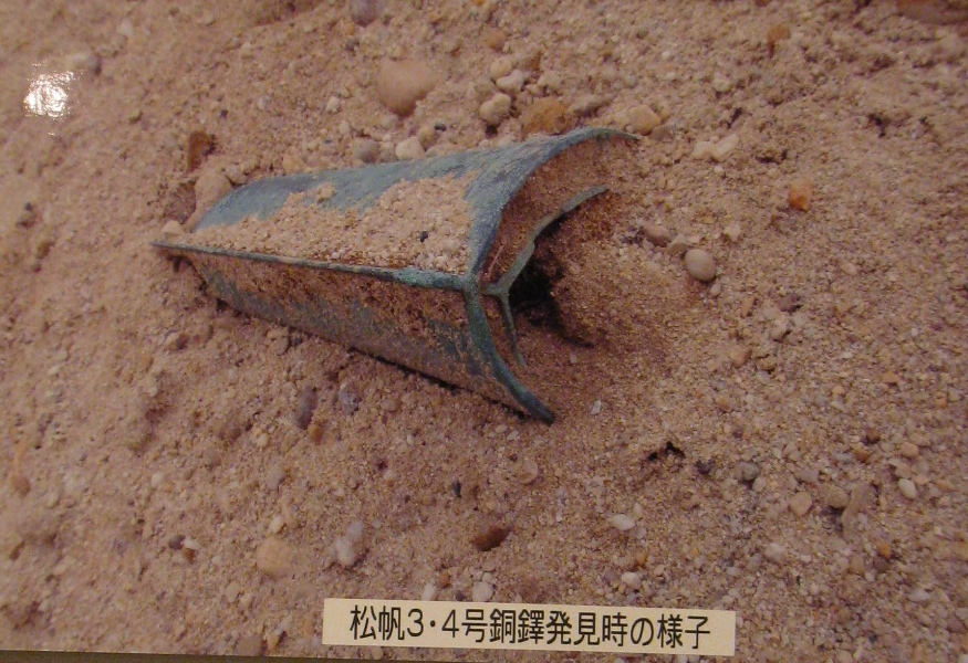 d0287413_0334943.jpg