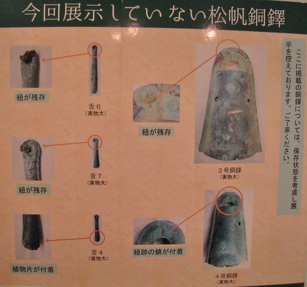 d0287413_0355065.jpg