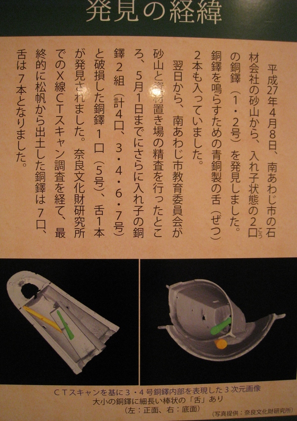 d0287413_0362248.jpg