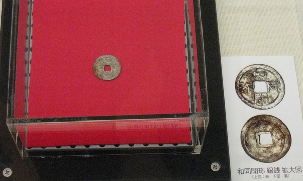 d0287413_0374567.jpg