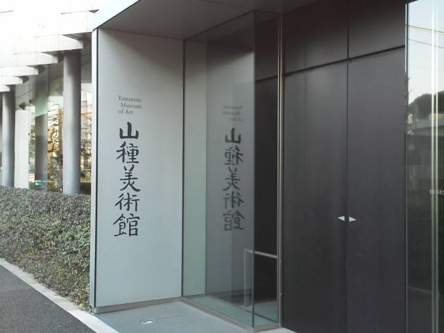 a0268821_23122067.jpg