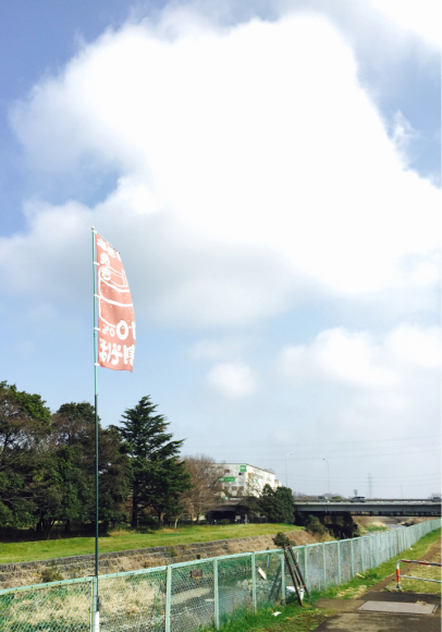 b0203925_23095048.jpg