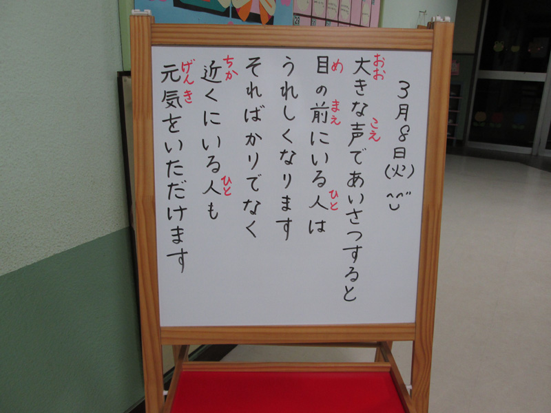 c0157030_1833598.jpg