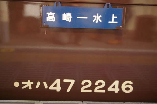 b0283432_233511100.jpg
