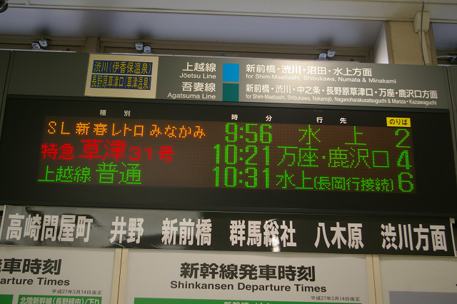 b0283432_2337757.jpg