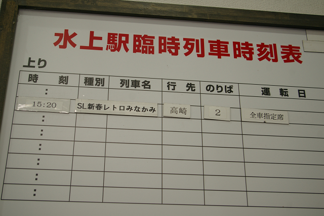 b0283432_23424440.jpg