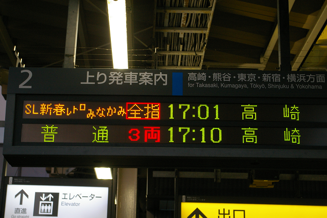 b0283432_234943.jpg