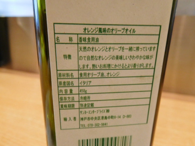 d0106134_2238511.jpg