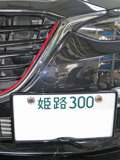 d0156040_14483457.jpg