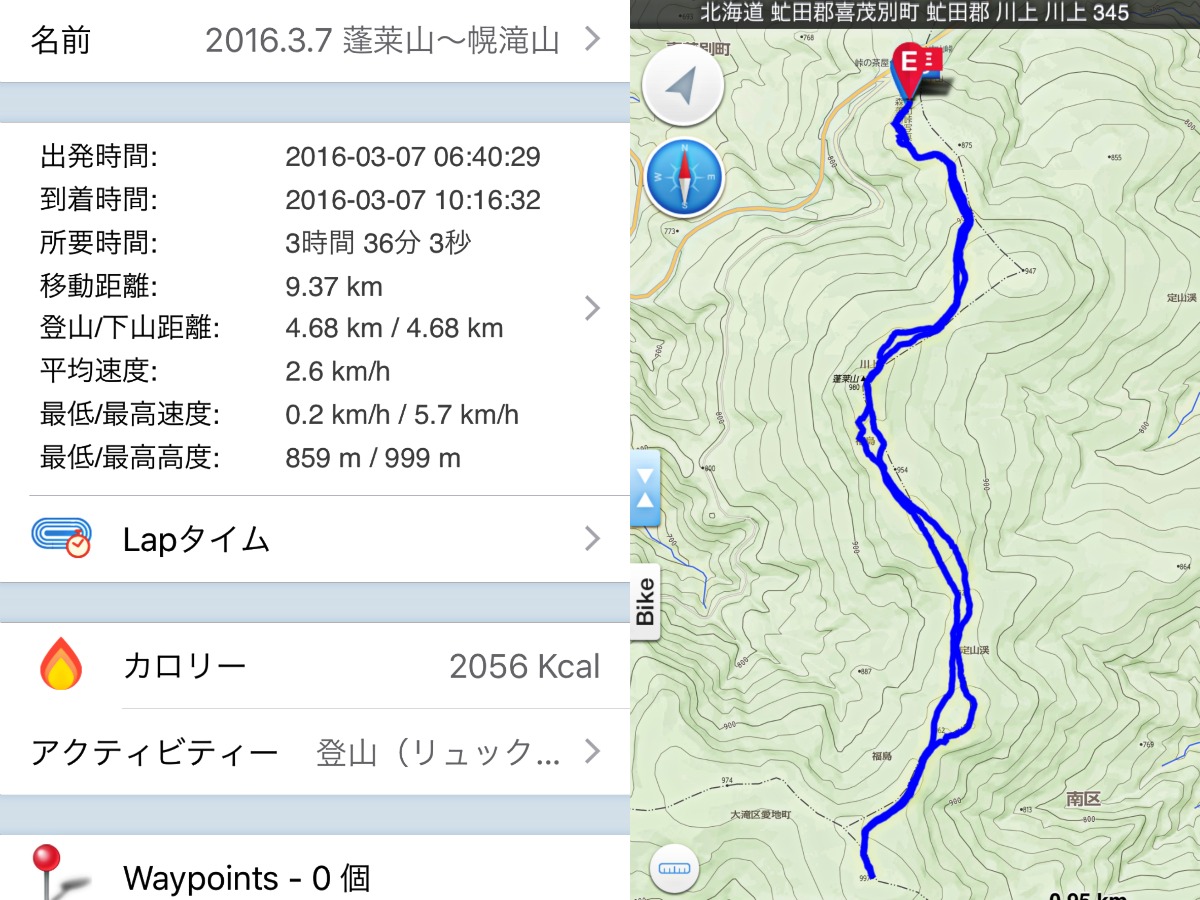 e0105954_13312272.jpg