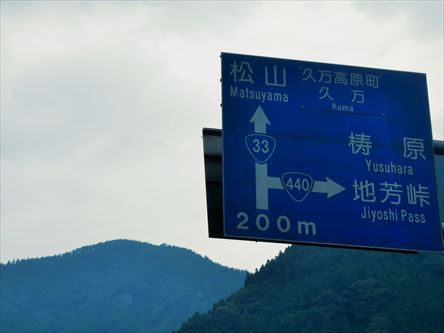 e0044657_2139468.jpg