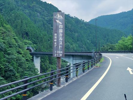 e0044657_21402468.jpg