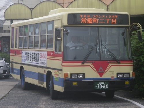 b0046762_21540081.jpg