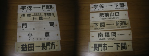 b0046762_22284984.jpg