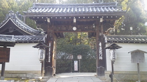 e0342766_01550098.jpg