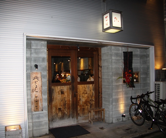 f0207669_9173465.jpg