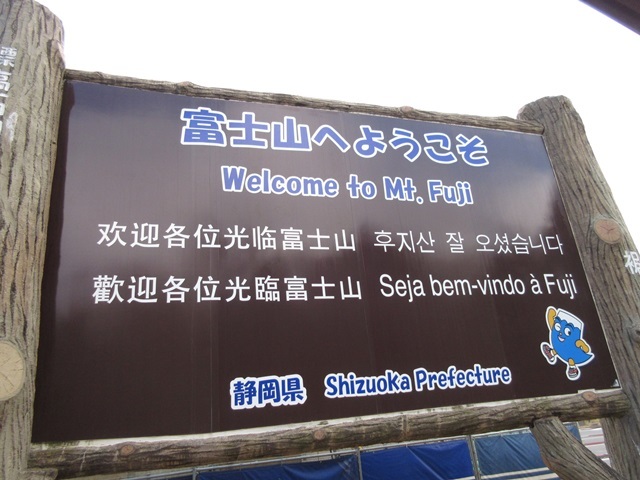 f0100871_11462807.jpg