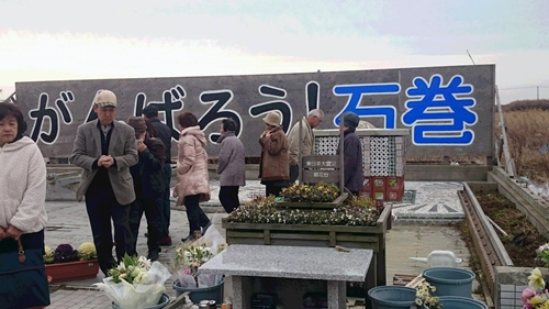 f0213476_22465011.jpg