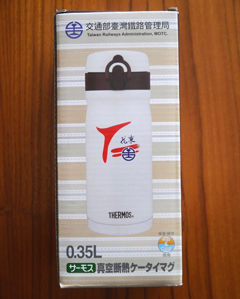 f0167281_17212680.jpg
