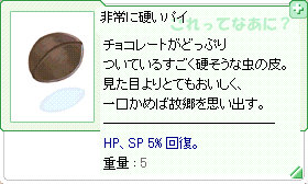 d0330183_1223446.png