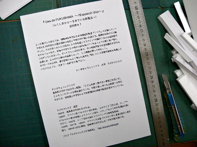 a0199297_21543675.jpg
