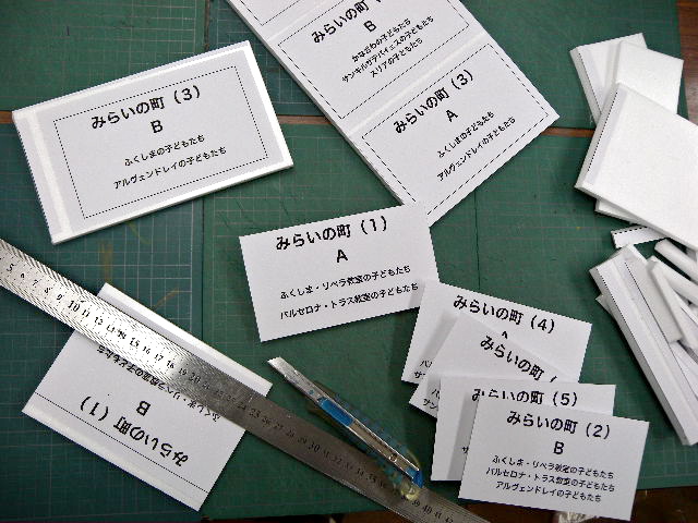 a0199297_2154614.jpg