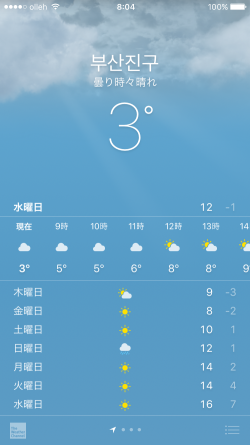 b0160300_08060863.png