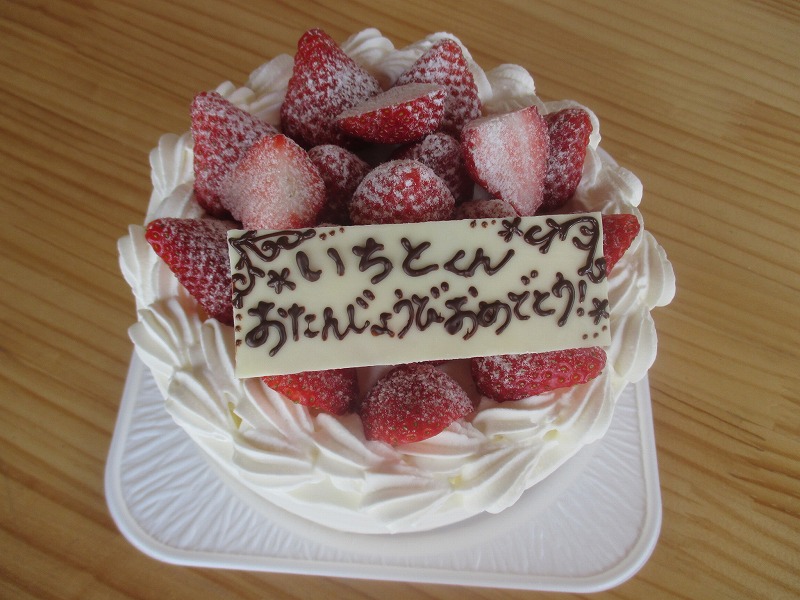 f0202703_2133249.jpg
