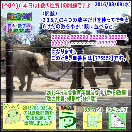 a0043204_2302282.gif
