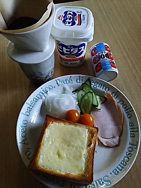 f0316507_14461759.jpg