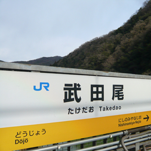 b0019820_0304657.jpg
