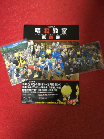 d0005632_22092113.jpg