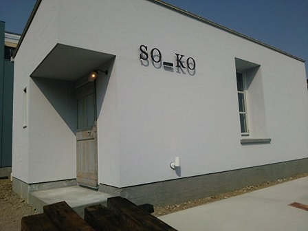 c0172261_5273148.jpg
