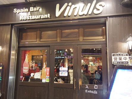 f0101679_1745542.jpg