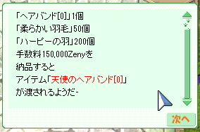 d0330183_1128136.gif