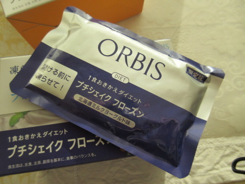 c0310987_10415150.jpg