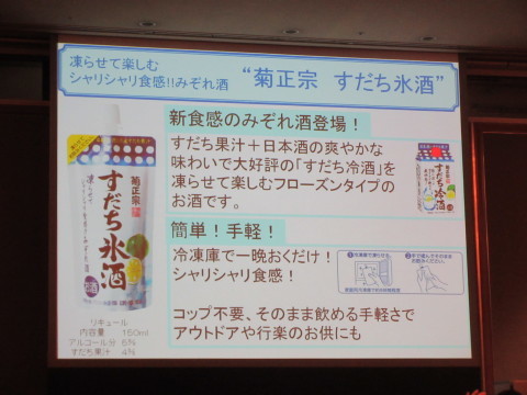 c0310987_10443400.jpg