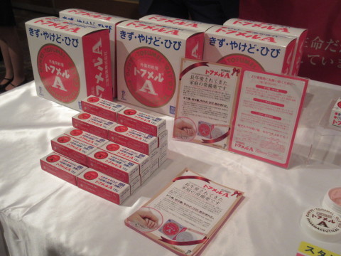 c0310987_11053486.jpg