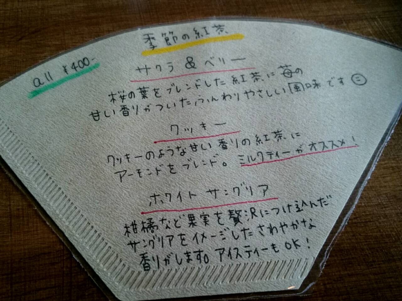 a0326912_09471567.jpg