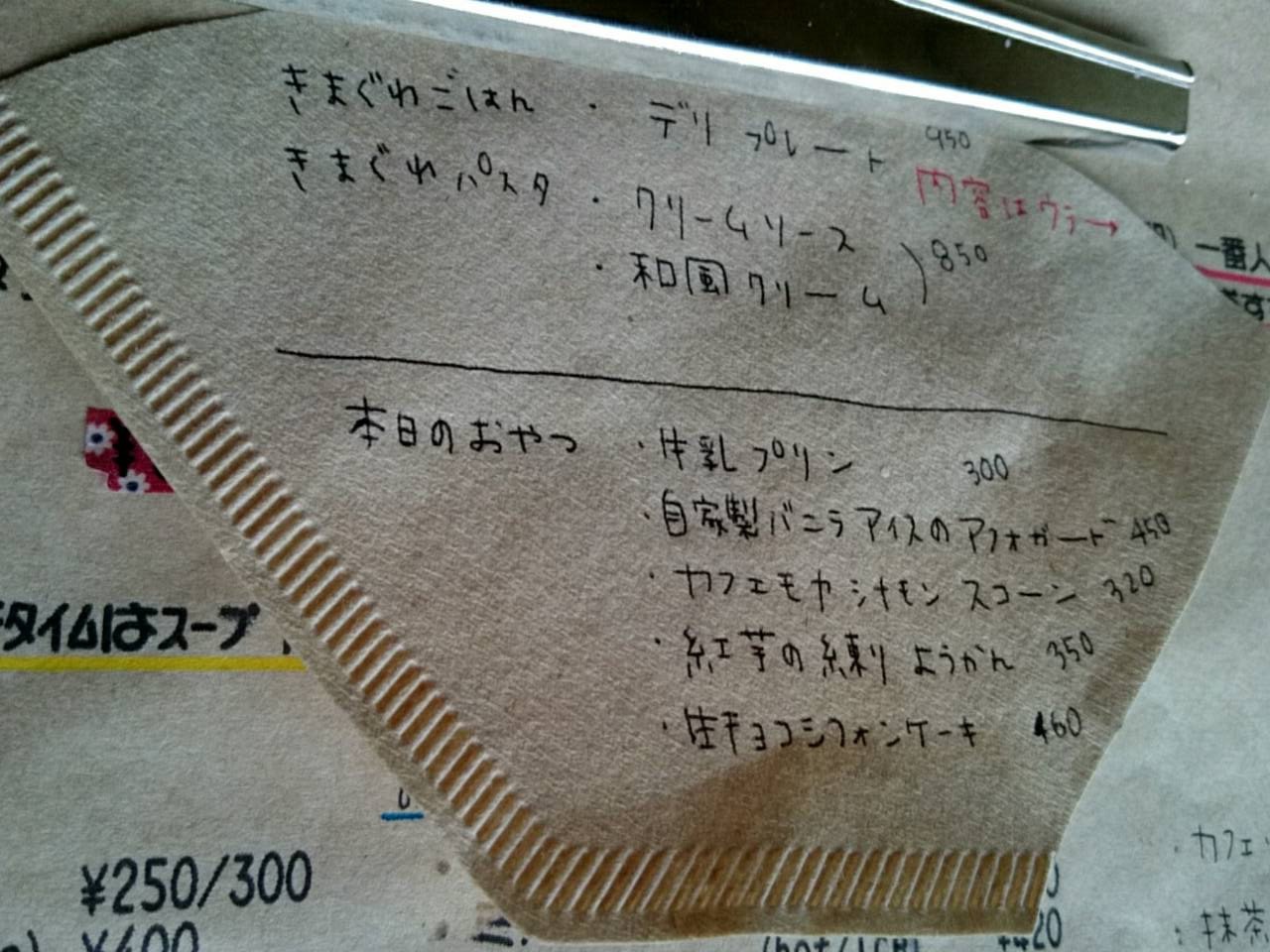a0326912_10013762.jpg