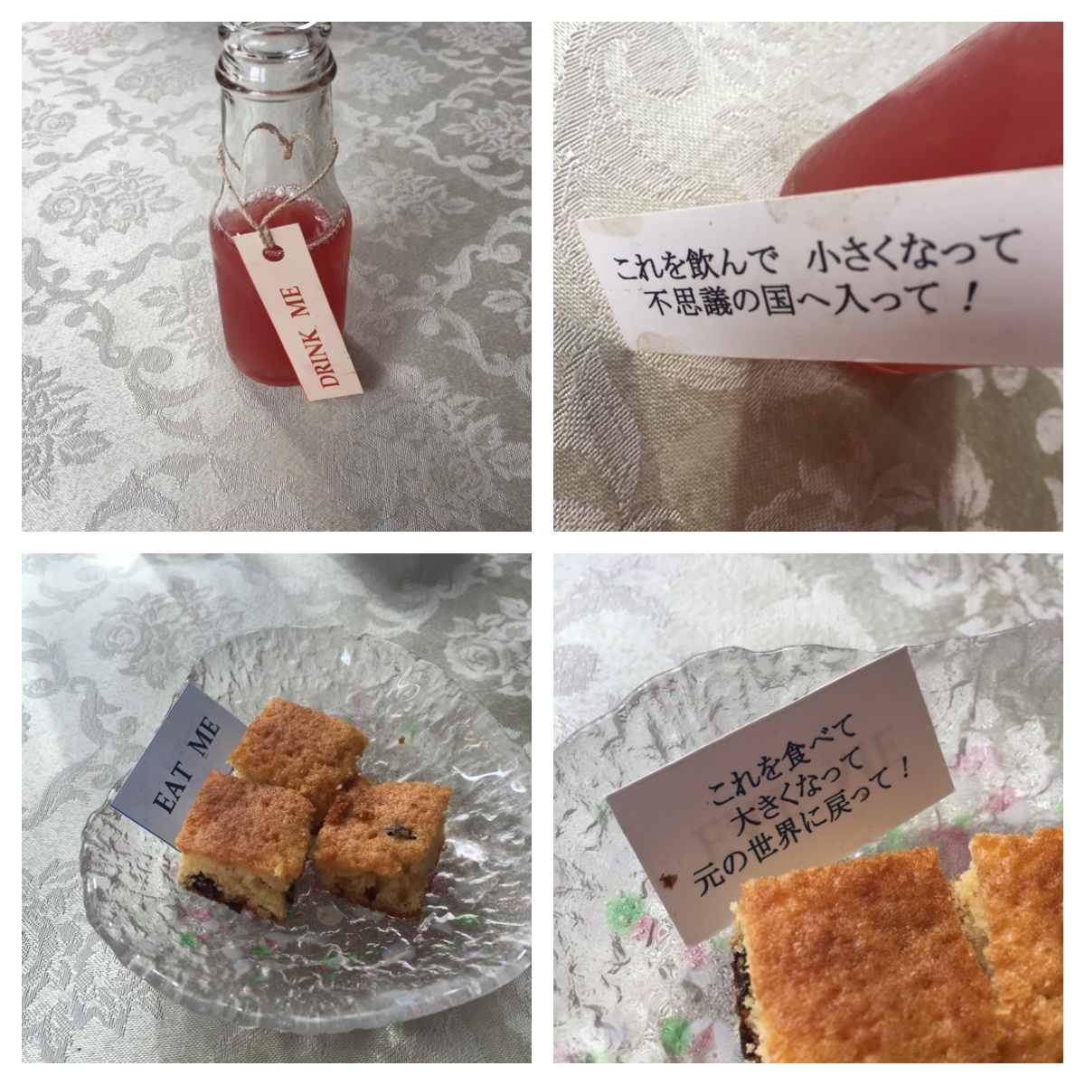 a0286228_10540199.jpeg