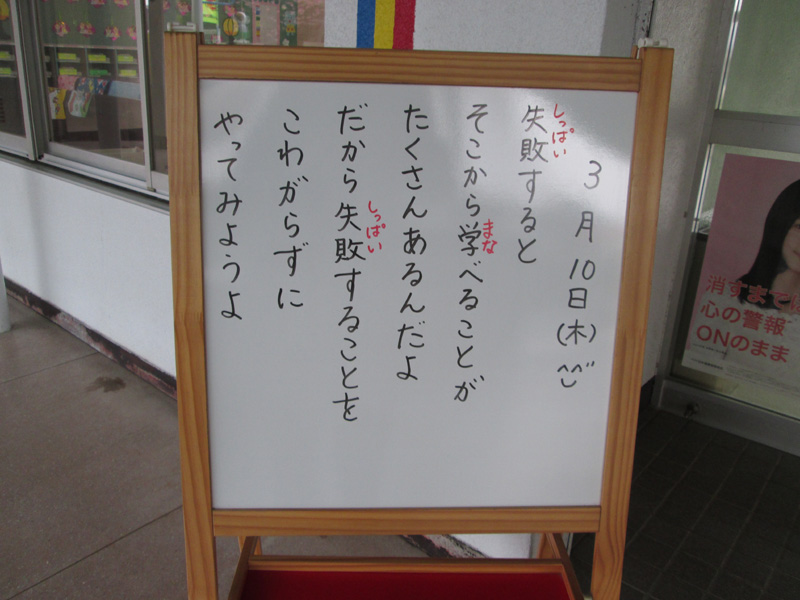 c0157030_19321711.jpg
