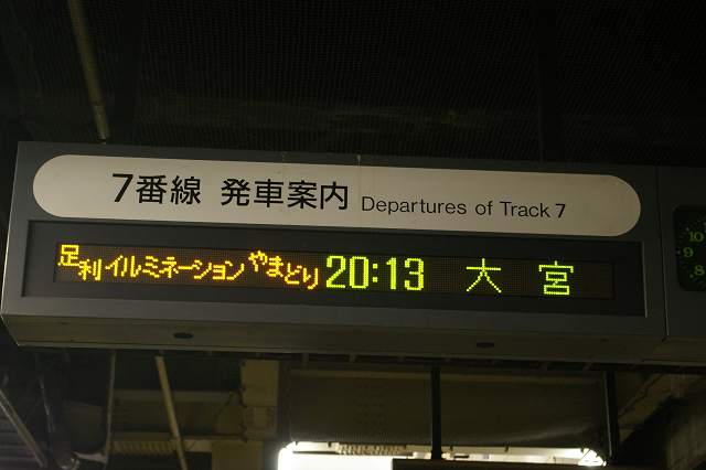 b0283432_2245509.jpg