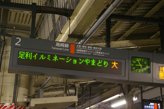 b0283432_2255379.jpg