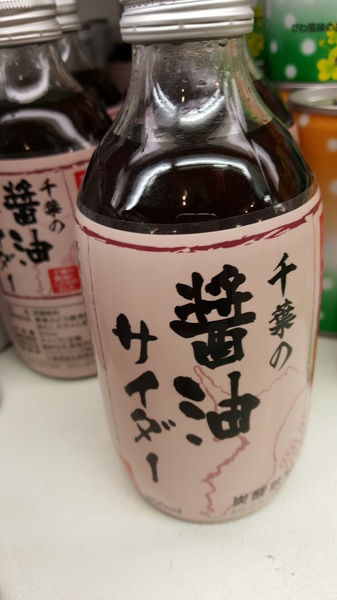 d0269832_08265338.jpeg